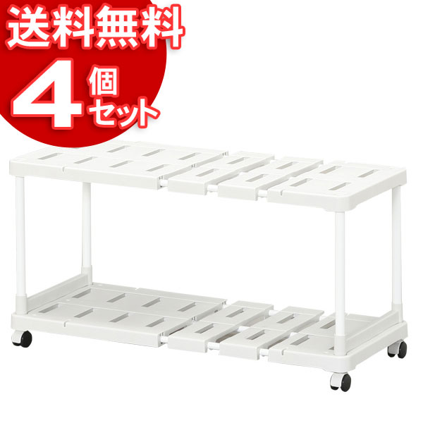 押入れ収納 押入れ 下段 ラック 【4個セット】伸縮押し入れ整理棚SOR-370Wグレー[収納棚 押し入れ伸縮棚 整理棚 収納術 空間 幅 調整 クローゼット]