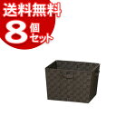 【8個セット】カラーバスケット 深型CBK-38Dブラウン