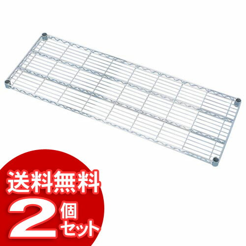 【ポイント5倍】【直送品】 サカエ 開放型棚（120kg／段・高さ2400mm・6段タイプ） LW3116 (203736) 【特大・送料別】