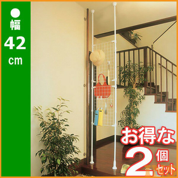 �ѡ��ơ������ ������� �ͤ�ĥ��ê �ֻ��ڤ� ��2�楻�åȡۥ�å���ѡ��ƥ����RP420 �ͤ�ĥ���� �ĤäѤ��� ��