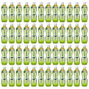 ≪150円OFFクーポン有♪≫【48本入】綾鷹 特選茶 PE