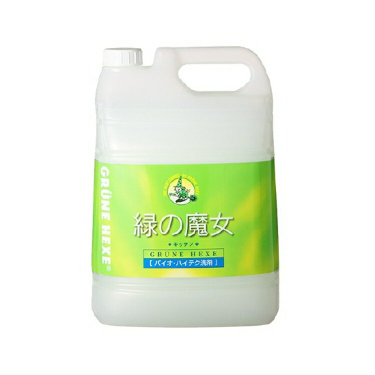 緑の魔女 洗剤 液体洗剤 キッチン 業務用 5L ミマスクリーンケア 5000mL 詰め換え 詰替え キッチン用 大容量 ドイツ 食器 生ゴミ パイプ ぬめり【D】 あす楽対応