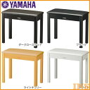 送料無料 ヤマハ〔YAMAHA〕 固定椅子 BC-108 DR・BK・LC・WH 【K】【TC】