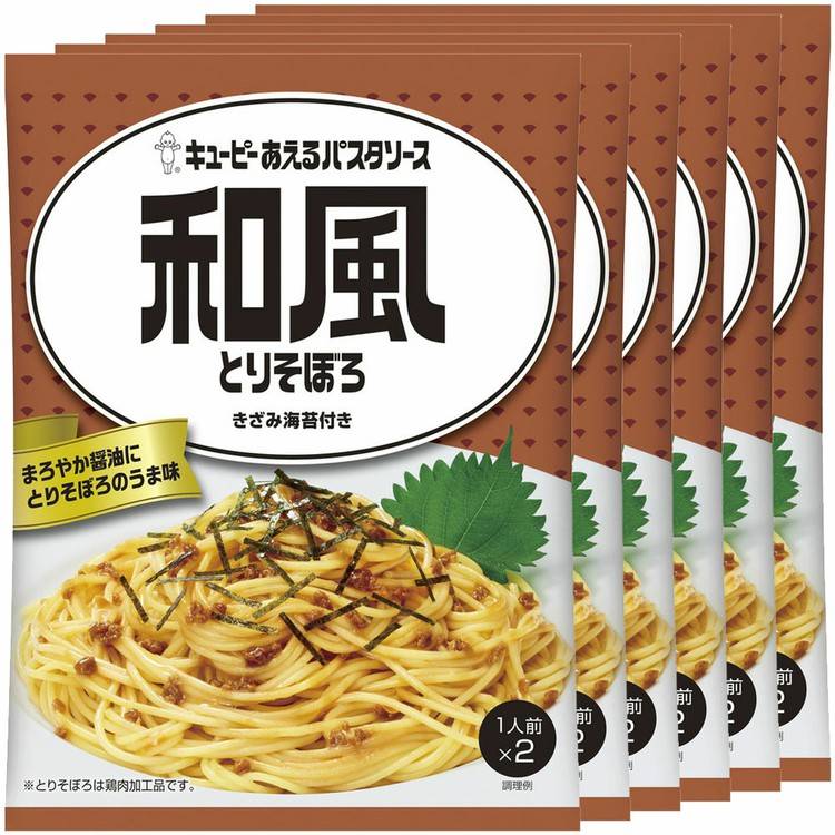 ■内容量28g×2×6個セット■原材料ソース：植物油脂（国内製造）、鶏 肉加工品（鶏肉、大豆たん白、乾燥卵白、デキストリン、チキンオ イル、粉末油脂、チキンエキス、食塩、オニオンエキス、植物油脂 、乳たん白加工品、魚醤、オニオンパウダー、香辛料）、ポーク・ チキンエキス（ポークエキス、チキンエキス、酵母エキス、食塩、 オニオンエキス、砂糖）、砂糖、ローストオニオンパウダー、食塩 、しょうゆ、トマトケチャップ、醸造酢、オニオンエキス、チキン エキスパウダー、こんぶエキスパウダー、しいたけエキス、香辛料 ／調味料（アミノ酸等）、増粘剤（加工でん粉、キサンタンガム） 、カラメル色素、香辛料抽出物、（一部に卵・乳成分・小麦・大豆 ・鶏肉・豚肉を含む） トッピング：のり■成分エネルギー139kcal、たんぱく質1.9g、脂質12.6g、炭水化物4.5g、食塩相当量2.3g ○広告文責：e-net shop株式会社(03-6627-2234)○メーカー（製造）：キユーピー株式会社○区分：日本製・一般食品ゆでたパスタにあえるだけ！まろやかでコクのある醤油にとりそぼろを加えた、ほんのり甘い和風ソースです。[検索用：パスタソース キユーピー キューピー まぜるだけ とりそぼろ 和風 4901577083808] あす楽に関するご案内 あす楽対象商品の場合ご注文かご近くにあす楽マークが表示されます。 対象地域など詳細は注文かご近くの【配送方法と送料・あす楽利用条件を見る】をご確認ください。 あす楽可能な支払方法は【クレジットカード、代金引換、全額ポイント支払い】のみとなります。 下記の場合はあす楽対象外となります。 ご注文時備考欄にご記入がある場合、 郵便番号や住所に誤りがある場合、 時間指定がある場合、 決済処理にお時間を頂戴する場合、 15点以上ご購入いただいた場合、 あす楽対象外の商品とご一緒にご注文いただいた場合