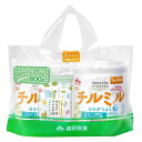 粉ミルク 森永 大缶 チルミル 800g×2缶パック フォローアップミルク 成長 1歳~3歳頃 離乳期以降 ビフィズス菌 カルシウム オリゴ糖 缶