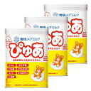 粉ミルク 大缶 雪印メグミルク ぴゅあ 【3個セット】() 送料無料 ミルク 母乳 雪印 DHA オリゴ糖