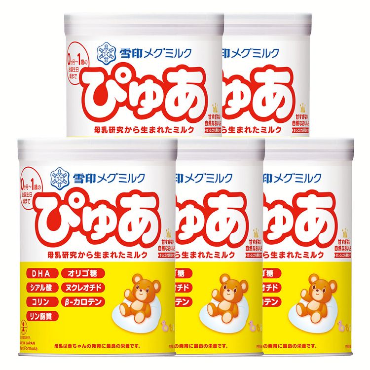 ■内容量820g／1個あたり■対象年齢0か月から1歳頃まで■原材料ホエイパウダー(オランダ製造又はフランス製造)、植物油(パーム核油、大豆油、パーム油、カノーラ油)、乳糖、脱脂粉乳、バターミルクパウダー、全粉乳、カゼイン、乳清たんぱく質濃縮物、たんぱく質濃縮ホエイパウダー、精製魚油、酵母/塩化K、リン酸Ca、炭酸Ca、V.C、硫酸Mg、炭酸K、クエン酸K、クエン酸鉄Na、イノシトール、タウリン、硫酸亜鉛、シチジル酸Na、V.E、ナイアシン、パントテン酸Ca、硫酸銅、V.A、5 -AMP、ウリジル酸Na、V.B6、イノシン酸Na、V.B1、グアニル酸Na、葉酸、カロテン、ビオチン、V.D、V.K、V.B12、(一部に乳成分・大豆を含む)■栄養成分表示（100g当たり）エネルギー：514kcal、たんぱく質：11.7g、脂質：27.8g、炭水化物：55.4g、食塩相当量：0.38g、ビタミンA：450μg、ビタミンB1：0.4mg、ビタミンB2：0.8mg、ビタミンB6：0.4mg、ビタミンB12：1.5μg、ビタミンC：65mg、ビタミンD：8.5μg、ビタミンE：4.5mg、ビタミンK：23μg、ナイアシン：4.3mg、パントテン酸：4.0mg、葉酸：100μg、ビオチン：15μg、カルシウム：350mg、リン：200mg、鉄：6.2mg、カリウム：500mg、マグネシウム：37mg、銅：0.31mg、亜鉛：3.0mg、セレン：7μg、タウリン：26mg、シスチン：195mg、リノール酸：5.2g、α-リノレン酸：0.65g、ドコサヘキサエン酸(DHA)：70mg、リン脂質：210mg、ヌクレオチド：6mg、オリゴ糖：2.5g、シアル酸：193mg、コリン：65mg、イノシトール：60mg、β-カロテン：40μg、塩素：310mg、灰分：2.3g、水分：2.8g■原産国日本○広告文責：株式会社INS(03-6627-2234)○メーカー（製造）：雪印メグミルク株式会社○区分：食品0か月〜1歳頃までのミルクです。シアル酸・DHA・オリゴ糖・ビオチンなど母乳に含まれ、赤ちゃんの成長に重要な成分を配合しています。※原材料・栄養成分は変更になることがあります。ご購入、お召し上がりの際はお手元の商品の表示をご確認ください。[検索用：ミルク 母乳 ぴゅあ 雪印 DHA オリゴ糖 4903050507795] あす楽に関するご案内 あす楽対象商品の場合ご注文かご近くにあす楽マークが表示されます。 対象地域など詳細は注文かご近くの【配送方法と送料・あす楽利用条件を見る】をご確認ください。 あす楽可能な支払方法は【クレジットカード、代金引換、全額ポイント支払い】のみとなります。 15点以上ご購入いただいた場合、あす楽対象外の商品とご一緒にご注文いただいた場合あす楽対象外となります。