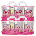 粉ミルク 2缶 雪印メグミルク たっち 【4個セット】パック 送料無料 ミルク フォローアップ 鉄 DHA 雪印 離乳食