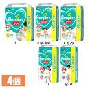 【4個】パンパース さらさらケア パンツ UJ 送料無料 オムツ おむつ 紙オムツ 紙おむつ Pampers ぱんぱーす パンツ おしめ パンツタイプ パンパース 【D】 [0216S]