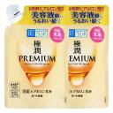 肌ラボ プレミアム ヒアルロン乳液 極潤 【2個】 詰替え用 140g スキン フェイス 研究 ビューティ コスメ トラブル 解消 うるおい 長時間 濃厚 ロート製薬
