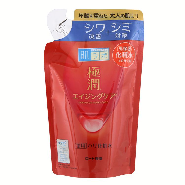 肌ラボ 詰め替え 化粧水 極潤 薬用ハリ 詰替え用 170ml スキン フェイス 研究 ビューティ コスメ トラブル 解消 シワ シミ 改善 ロート製薬 【D】