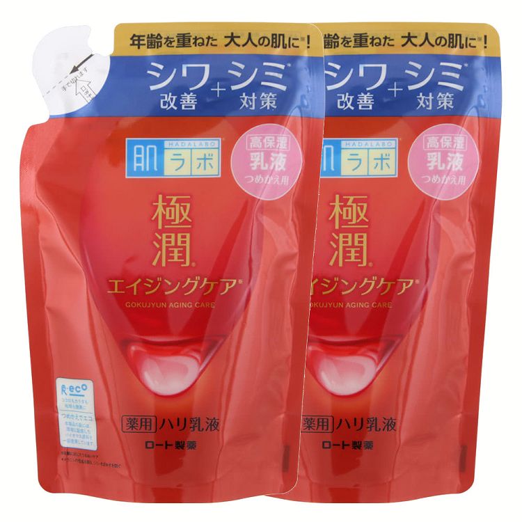 肌ラボ 詰め替え 乳液 極潤 【2個】 薬用ハリ 詰替え用 140ml スキン フェイス 研究 ビューティ コスメ トラブル 解消 シワ シミ 改善 ロート製薬 【D】