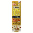 メラノCC ビタミンC誘導体 プレミアム 美容液 薬用しみ集中対策 20ml ビタミンC 黄色 健康 化粧 ビューティ コスメ シミ 薬用美白 濃密 メラニン ロート製薬 【メール便】