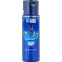肌ラボ プレミアム 化粧水 白潤 薬用浸透美白 170ml スキン フェイス 研究 ビューティ コスメ トラブル 解消 紫外線 うるおい 浸透