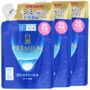 肌ラボ 詰め替え 乳液 白潤 【3個セット】 プレミアム 薬用浸透美白 詰替え用 140ml スキン フェイス 研究 ビューティ コスメ トラブル 解消 シミ ...