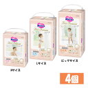 【4個】おむつ M L ビックサイズ メリーズファーストプレミアムパンツ 送料無料 花王 おむつ プレミアム パンツ Mサイズ 46枚 メリーズ Mサイズ Lサイズ ビッグサイズ