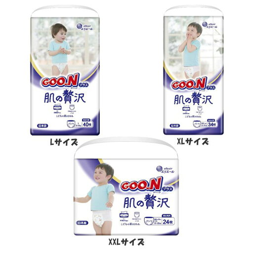 グーンプラス肌の贅沢パンツ 限定品 820039 大王製紙 グーン GOO.N ベビーオムツ 肌の贅沢 パンツ 保湿成分配合 肌への負担軽減 吸収体エンボス Lサイズ XLサイズ XXLサイズ グーンプラス肌の贅沢パンツ 限定品 820039 大王製紙 グーン GOO.N ベビーオムツ 肌の贅沢 パンツ 保湿成分配合 肌への負担軽減 吸収体エンボス Lサイズ XLサイズ XXLサイズ