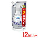 【12個セット】ファブリーズダブル除菌 無香料 アルコール成分＋(プラス) 詰替特大 640ml 送料無料 除菌スプレー 消…