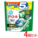 4個 アリエール ジェルボール 4D 部屋干し用 つめかえ用 超ウルトラジャンボサイズ 55個 送料無料 洗濯洗剤 ジェルボール まとめ買い えりそで汚れ 衣類用 抗菌 生乾き消臭 カビ対策 すすぎ1回 詰め替え用 P G 【D】