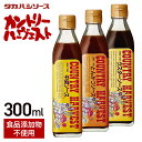 ソース 濃厚 調味料 洋食 カントリーハ−ヴェスト 300ml 国産 美味しい こだわり