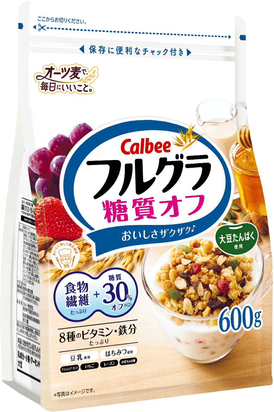 ■内容量600g■原材料名大豆たんぱく（国内製造）、オーツ麦、植物油、ココナッツ、砂糖、ライ麦粉、デキストリン、クラッシュアーモンド、水溶性食物繊維、乾燥果実（レーズン、いちご）、小麦粉、スライスアーモンド、豆乳、はちみつ、かぼちゃの種、米粉、コーンフラワー、食塩、小麦ふすま、玄米粉 、乳糖/ グリセリン、炭酸Ca、クエン酸鉄Na、酸化防止剤（ビタミンE、ローズマリー抽出物）、加工デンプン、ナイアシン、パントテン酸Ca、酸味料、ビタミンA、ビタミンB6、ビタミンB1、葉酸、ビタミンD、ビタミンB12 ■栄養成分（1食分50gあたり） エネルギー 241kcal タンパク質 9.3g 脂質 13.1g コレステロール 0mg 炭水化物 24.8g -糖質 18.1g -食物繊維 6.7g 食塩相当量 0.2g カルシウム 119mg 鉄 5.0mg ビタミンA 257μg ビタミンD 1.84μg ビタミンB1 0.40mg ナイアシン 5.5mg ビタミンB6 0.44mg ビタミンB12 0.80μg 葉酸 96μg パントテン酸 1.6mg ■アレルゲン乳成分、小麦、アーモンド、大豆※こちらに掲載の情報は、商品のリニューアル等により商品のデザイン、パッケージ記載内容と異なる場合があります。○広告文責：株式会社INS(03-6627-2234)○メーカー（製造）：カルビー株式会社○区分：日本製・朝食シリアル ★関連商品はこちら★★【6個セット】フルグラ 糖質オフ 600g カルビーカルビーのフルグラは、オーツ麦、ライ麦など穀類を主原材料とするおいしさ・栄養にこだわったグラノーラです。グラノーラ生地には豆乳、トッピングにはアーモンドを使用することで、甘さ控えめながらも素材をいかした飽きの来ない美味しさに仕上げました。保存に便利なチャック付き、忙しい朝においしい糖質オフで毎日の健康生活を応援します。※リニューアルに伴い、パッケージ・商品仕様等予告なく変更する場合がございます。予めご了承ください。[検索用：フルーツグラノーラ 穀物 糖質オフ シリアル アーモンド チャック付き Calbee 朝食 ザクザク 4901330746377] あす楽に関するご案内 あす楽対象商品の場合ご注文かご近くにあす楽マークが表示されます。 対象地域など詳細は注文かご近くの【配送方法と送料・あす楽利用条件を見る】をご確認ください。 あす楽可能な支払方法は【クレジットカード、代金引換、全額ポイント支払い】のみとなります。 下記の場合はあす楽対象外となります。 ご注文時備考欄にご記入がある場合、 郵便番号や住所に誤りがある場合、 時間指定がある場合、 決済処理にお時間を頂戴する場合、 15点以上ご購入いただいた場合、 あす楽対象外の商品とご一緒にご注文いただいた場合食品ランキング おすすめ商品 &#9660;人気No.1&#9660; &#9660;人気No.2&#9660; &#9660;人気No.3&#9660;