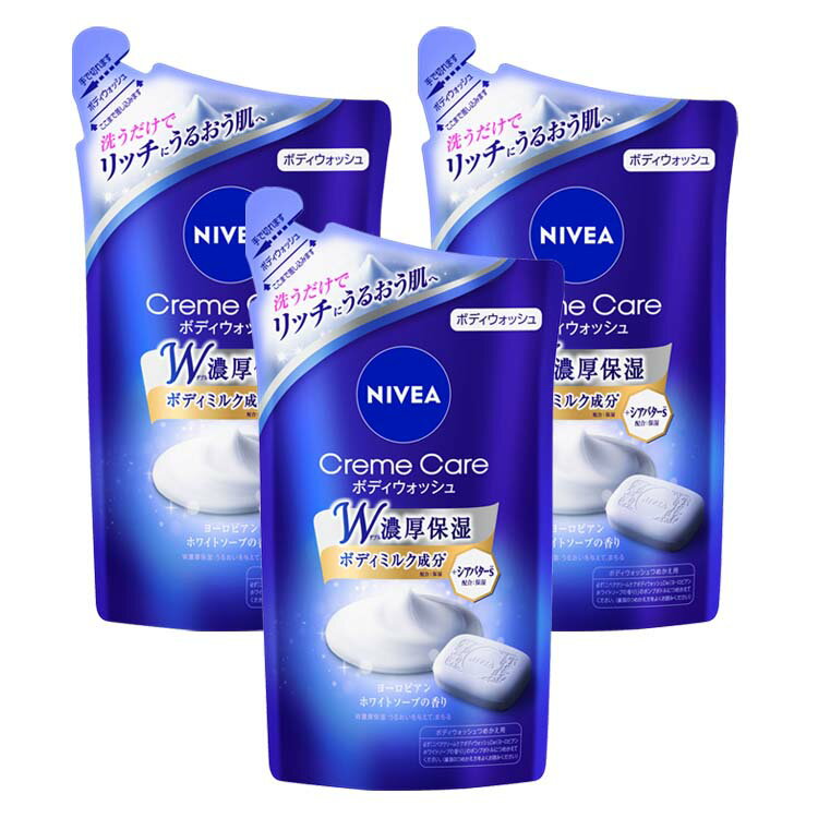 15ݥ5ܢ ˥٥ ܥǥ ܥǥå NIVEA [3ĥå] ꡼ॱ 衼ԥۥ磻ȥ ...