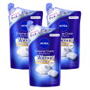 【最大400円クーポン】 ニベア ボディソープ ボディウォッシュ NIVEA 3個セット クリームケア ヨーロピアンホワイトソープ 詰替 360ml花王 つめかえ用 保湿 リッチ しっとり うるおい ホワイトソープ Kao 【D】