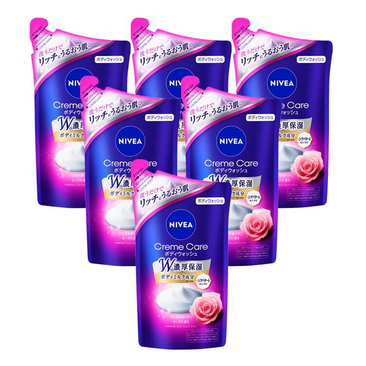 ニベア ボディソープ ボディウォッシュ NIVEA  クリームケア フレンチガーデンローズ 詰替 360ml花王 つめかえ用 保湿 リッチ しっとり うるおい ガーデンローズ Kao 