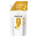パンテーン エクストラダメージケア シャンプー詰め替え 特大 600ml ダメージ補修 ヘアケア用品 サロンクオリティ シャンプー 詰め替え用 切れ毛・枝毛 補修成分 毛先つるん 髪内部まで PANTENE P&G