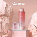 カラミー パラベンフリー オイルフリー 化粧水 カラミンノーセバムローション 180ML+ジェル70G ロート製薬 ろーと ロート からみー カラミン てかり ...