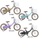 キッズ 乗り物 遊具 幼児用自転車16インチ補助輪付き シナモン ミント ラベンダー オリーブ MD-16自転車 子ども こども 子供 プレゼント クリスマス 三輪車 かわいい おしゃれ 子供用自転車 シナモン ミント ラベンダー オリーブ【TD】 【代引不可】