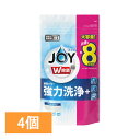 【4個セット】W除菌ジョイ食洗機用 詰替特大 930g 食器用洗剤 食器洗剤 除菌 食洗機 詰め替え つめかえ用 詰め替え用 詰替え用 特大 食器洗い専用機 粉末タイプ 食器用 ジョイ P&G