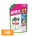 除菌ジョイコンパクト緑茶の香り詰替ジャンボ 1425ml 除菌 JOY 時短 強力洗浄 食器用 洗剤 台所 ジョイ 