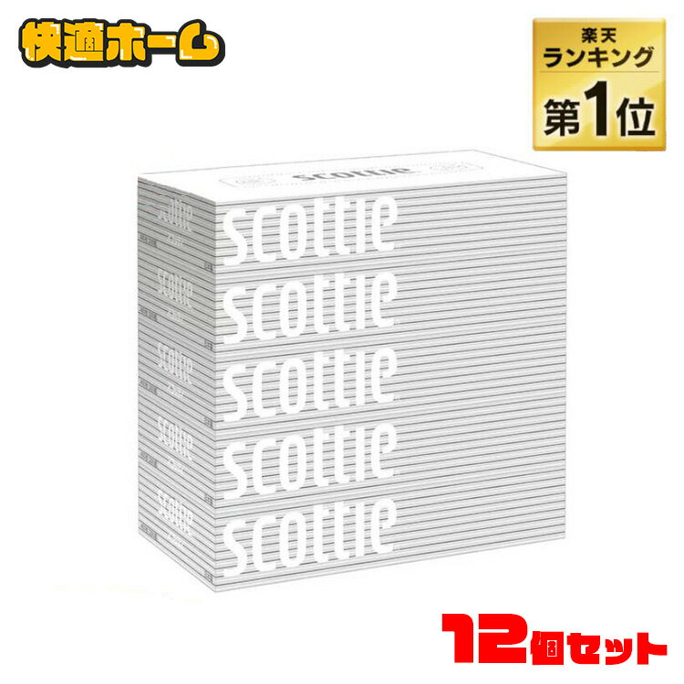 【ふるさと納税】＼レビューキャンペーン／ エリエール i:na（イーナ）ソフトパックティシュー 150W10P×10パック 岐阜県 可児市 ソフトパック ティッシュ ティッシュペーパー 箱なし 日用品 新生活 備蓄 防災 消耗品 生活雑貨 生活用品 ストック パルプ100％