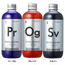 CALATAS TREATMENT HEAT CARE ムラシャン カラタス トリートメント ヒートケア 熱ダメージ対策 カラーキープ 保湿成分 サロンクオリティ ゴールドヘア 白髪対策 CALATAS パープル オレンジ シルバー