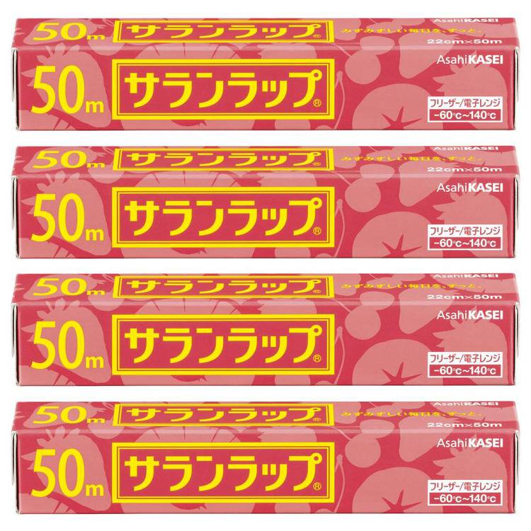 【4個セット】キッチン 消耗品 ラップ サランラップ 22CM×50M サランラップ さらんらっぷ 旭化成 食品包装 ラップ らっぷ 保存 キッチン 大皿 50m