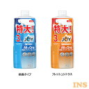 【最大400円クーポン】 ジョイミラクルクリーン泡スプレー 詰替3回分 690ml 詰め替え ジョイ 大容量 ミラクル・クリーン 食器用 食洗機用 洗剤 泡スプレー JOY 洗剤 食器用 台所用 P&G 微香タイプ フレッシュシトラス【D】