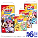 【6個セット】オムツ おむつ パンツ グーン ぐんぐん吸収パンツ M (6〜12kg) 66枚 / L (9〜14kg) 56枚 / BIG (12〜20kg)...
