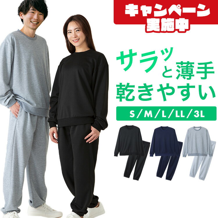 パーカー キッズ ホワイト グレー ブラック デザイン 110 130 150 parker hooded sweatshirt フーディ 白　黒　灰色 子供 男の子 女の子 006908 青　ブルー