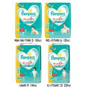 紙オムツ 紙おむつ おむつ パンパース さらさらケアパンツ メガジャンボ P&G オムツ パンツ しまじろう 大容量 Pampers パンパース さらさらケア M L ビッグ Mはいはい74枚(5-10kg) Mたっち74枚(6-12kg) L66枚(9-14kg) ビッグ56枚(12-22kg)