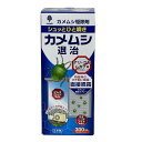 殺虫剤 駆除剤 カメムシ カメムシシャット退治駆除剤 300ml K-1057 殺虫剤 駆除剤 カメムシ カメムシ駆除 スプレータイプ スプレー カメムシ対策 ...