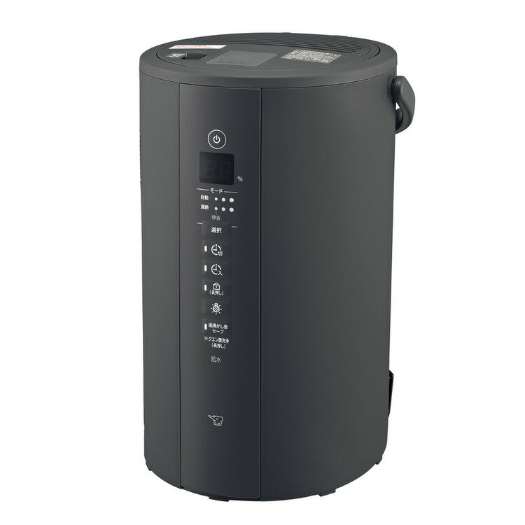 加湿器 スチーム式 4L 象印 スチーム式加湿器 ソフトブラック EE-TA60-BM 象印 EETA60 eeta60 加湿器 人気 黒 ブラック 大型 スチーム式 フィルター不要のサムネイル