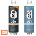 【3個セット】食器用洗剤 JOY キッチン用洗剤 ジョイPRO洗浄 つめかえ用 390ml 詰め替え用 泡持ちMAX 泡切れMAX 油汚れ まとめ買い W除菌 ...