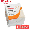 日用消耗品 家庭紙 キッチンタオル 【12個】ワイプオール X80 クロスライク 4つ折り ワイプオール ワイパー ワイプ ウエス ウェス 不織布 X70 クロ...