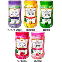 入浴剤 温浴 薬用 バスリフレ 薬用入浴剤 入浴剤 温浴 薬用 本体 日本製 疲労回復 ラベンダー ゆず 森の香り ローズ 桃の香り にゅうよくざい バスリフレ ばすりふれ ライオンケミカル ラベンダーの香り ゆずの香り 森の香り ローズの香り 桃の香り