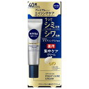 クリーム スキンケア 男性用 ニベアメン アクティブエイジ集中ケアクリーム クリーム スキンケア 男性用 無香料 エイジングケア プレミアムシリーズ 保湿 ヒアルロン酸配合 コエンザイム Q10 男性化粧品 美容男子 ニベア ニベアメン KAO 花王
