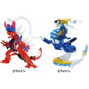 おもちゃ ブロック ポケモン ポケットモンスター デラックスエディション NBPM_102ナノブロック nanoblock ポケナノ ポケットモンスター ポケモン コライドン コライドンデラックス コライドンDX キダルト コライドン ミライドン