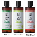 シャンプー 犬 A.P.D.C. ティーツリーシャンプー 250ml 犬シャンプー ナチュラルシャンプー APDC ペット 愛犬 たかくら たかくら新産業 犬 A.P.D.C 犬コンディショナー ナチュラルコンディショナー【B】