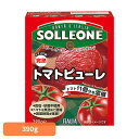 トマトピューレ SOLLEONE ソル・レオーネトマトソース 簡単 便利 時短 パスタ ピザ 洋食 トマト缶 ケチャップ 料理 日欧商事株式会社 トマトピューレ