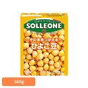ひよこ豆 豆 簡単 便利 時短 カレー 煮物 ビーンズ ヒヨコ豆 タンパク質 サラダ 日欧商事株式会社 白いんげん豆 ひよこ豆